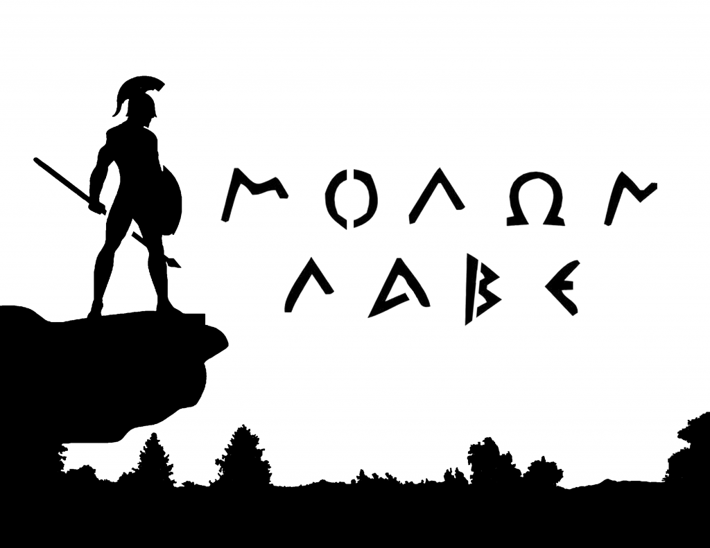 Spartan Molon Labe pattern – Maker Patterns